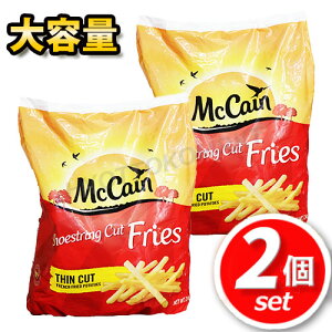yĎg聝z2Zbg }bPC V[XgO|eg [2kg×2] e sv p[eB ٓ  Z ȒP ܂ [N[Ⓚ]ycostco RXgRz 
