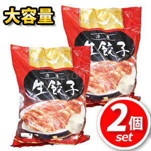 yJbƃW[V[Iz2Zbg Lqv ⓀLq  [50×2] e 傤 MEU M[U ⓀHi ܂ [N[Ⓚ]ycostco RXgRz 