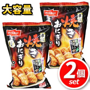 ylCiIRXp z2Zbg jbXC Ăɂ [70g×10×2×2] e YĎgp  H Ⓚ͂ [N[Ⓚ] ycostco RXgRz [5]