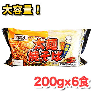 yN[ցzؐHi ˏĂ(\[X) 200g×6eʁIRXgȒ吷^CvI p[eB[ BBQ ƈ  ①Hi N[Ⓚցycostco RXgR RXgRʔ́z