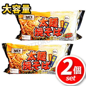 yRXgȒ吷^CvIz2Zbg ؐHi ˏĂ \[X [200g×6×2] e p[eB[ BBQ ƈ ①Hi [N[Ⓚ]ycostco RXgRz [