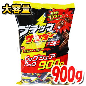 ubNT_[ 900g eʁIrbOVFApbNICiY}I `Ro[ `R َq  nEBycostco RXgR RXgRʔ́z [9]