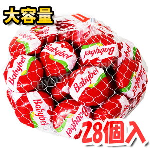 x ~jxr[x `[Y 20g×28 Ysgp lC̃OZ[i AEghA Lv v`Mtg ܂ C Y MINI Babybel ycostco RXgR RXgRʔ́z