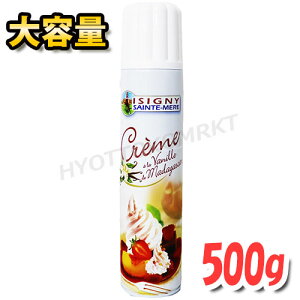 yN[ցzCYj[ Tg[ Xv[ zCbvN[ N[ zCbv Xv[zCbv ISIGNY SPRAY WHIP CREAM َq o^C gbsO N[①ycostco RXg