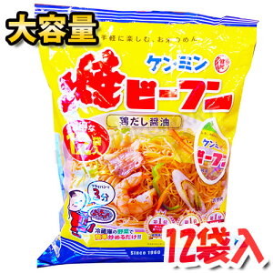 yP~zăr[t {ݖ 65g e  12H Ă̂߂ Ă r[t Ă wV[ _CGbg tCp 3 Z H ԐH  ٓ [  ycostco RXg