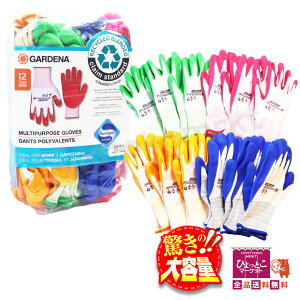 yK[fjOɂ҂zGARDENA }`O[u [12o] w O[u R S  ~ RXgR e pi  [1]