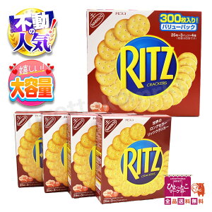 irXR bc NbJ[ (586563) 25×3pbN×4 eʂőςłIz[p[eB[r[̂ɁI[9]