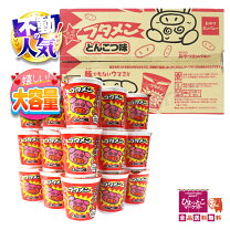 楽天市場】駄菓子 ブタメン（食品）の通販