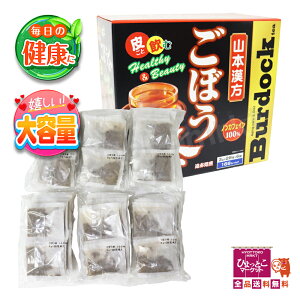 yNE_CGbgɁzR{ 炲 ڂ N168 ( mJtFCEY) 3g×28×6 N yDwɂDz e GCWOPA ֔\h ނ zbg 