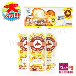 yg[Xgɂ҂zkC|[VzCbvo^[ ^CvŃze̒HC [300g(100g 20)×3)] kCYgp 󃁃O~N  gƂg