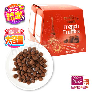 yZXC[cz VRh t`RRAgt 2kg (500g×4) tXY `R[g o^C zCgf[ Mtg v[g e ւ̂J 