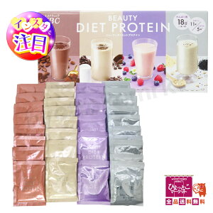 yyɔ_CGbgzTBC r[eB[_CGbgveC 32H (RRA8HEJtFI8HEx[6HES}ȕ10H) 960gb\CveCzb11̃r^~E5̃~