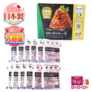 ye҂̎|݂ՂzHEINZ nCc l ƃCxR؂̑e҂{l[[ pX^\[X gg ܂̂܂܃W\I ~[g\[X {h[C If RXgR 