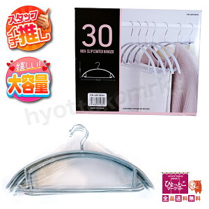 yg₷RXpQIzPVCR[eBO mXbvnK[ ɂ nK[ ^ s[g N[[bg [ ߗ  RXgR eʁm30{n