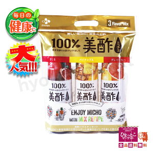 ylC3{A\[gz| ~`  pCibv O[vt[c 100ʎy| y900ml×3{z ߃^Cv | ؍ e 3{Zbg ʎ̔  [