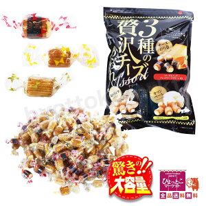 y`[YDɁz 3ґ`[Y J}x[ }XJ|[l gt A\[g Ղ e  ܂ RXgRmՂ550gn [10]