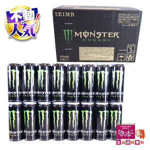 ylCIGiW[hNzMonster Energy X^[GiW[ JtFC Y_ Gi Gih AJ Y 撣肽ɁI RXgR eʁm355ml×24{n