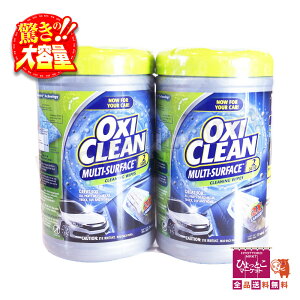 yԁEƂ̑|ɁzILVN[ EFbg N[i[V[g OXICLEAN ړIEFbgV[g | V[g ԓ ԑ Lb` Ȃǂ 傫TCYŋX܂ RXgR eʁm30