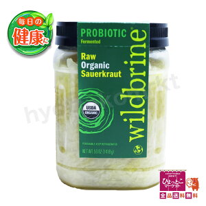 y܂݁Eɂz I[KjbN U[NEg (1,418g) L@ yHi Lxc Oet[ RXgR e wildbrine yN[①z  [7]