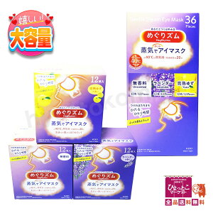 yڌ̃bNXɁIz߂Y AC}XN 3 x_[ n䂸  jpTCY  g؂ e RXgR  [11]