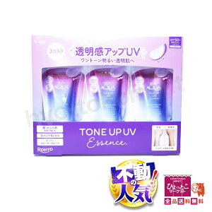 yx_[FœUPIz[g SKIN AQUA XLANA g[Abv UVGbZX SPF50+ PA++++ Ă~ UVPA O΍ E炾p ωnRXgRm80g×3n