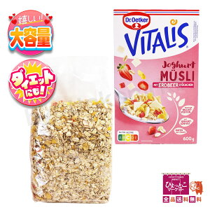 yH@ۂŃXbLIzhCcY Vitalis r^X [Og ~[Y[ Xgx[ H@ ~l hCXgx[ H  ۑ&Fsgp RXgR eʁm1