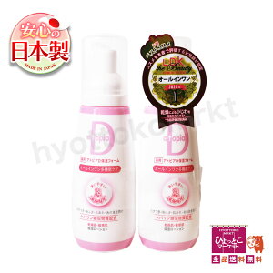 yNԃxXgRXzatopiaD AgsAD ێtH[ I[C A^CṽXLPA wpގz Eq ێ[V  [11]