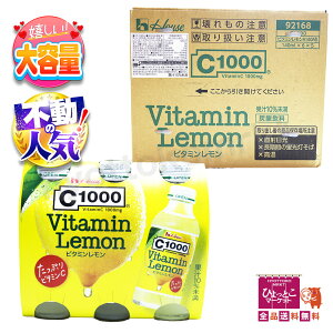 yr^~ێ恙zC1000 r^~ [eʁ 140ml×30{] nEXEFlXt[Y Y_ 50̃r^~C  [2]