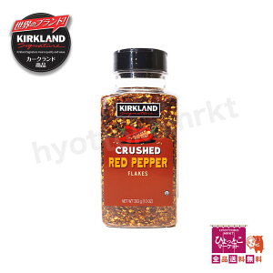 ysbƐhIsUpX^ȂǂɁzJ[NhVOl`[ NbV bhybp[ t[N XpCX  ԓhq h̍DȕɁ RXgR eʁmՂ283gn