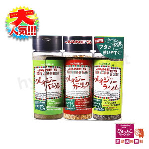 ylCIt{zNCW[\g 3t[o[ A\[g \ n[u K[bN oW C XpCX lߍ킹 AEghA BBQ RXgR eʁm102g+111g+85gn