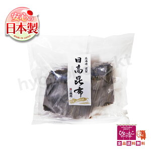y\&iȃRuIzkCY z  Ԃ荩z ϕ z zo` Y Y RXgR eʁm130g×2n [7]
