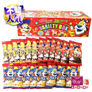 yċx݂̒͂ɁzPbO VARIETY BOX oGeB{bNX [3 S20] R[tXeB `R `RNXs[ ^Cv VA R[t[N H y 