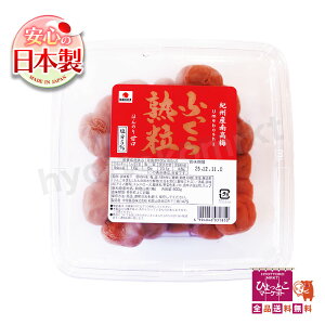 yʓՂƂ낯Izӂn ق̂Ì IBY 썂~ ~ 5% a̎RY RXgR [600g]  [12]