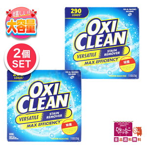 2Zbg OXICLEAN ILVN[ Y (28137) e 5.26kg pi ILVЂ [1]