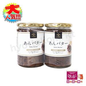 yKzvX o^[ 2Zbg kCY gp [400g×2] g[Xg RXgR e  [6]