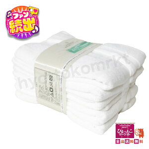 yz̋ogpzOf[ zXs^eB Ɩp oX^I 6pbN [76×137cm] 100 @􂢉\  [12]