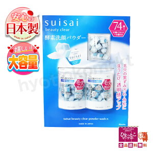 yeʁzXCTC r[eBNA pE_[EHbVN 74(32×2Zbg{10t) XLPA 痿 ь p t[ Fȃt[[11]