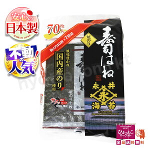 iC i͂(73924) [10×7܋l (v70)] Ă̂ Ŷ ̂ L 芪i ɂ ٓ [7]