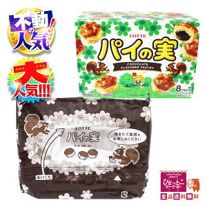 y̐lCzbe pC̎ [8ܓ] e RXgR َq  `R lC Ԃَq  [10]