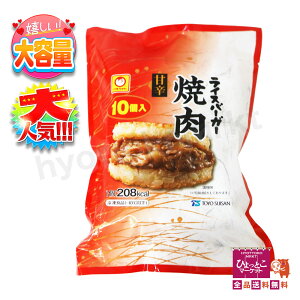 yyŔz} ē CXo[K[ Ðh [10] ē Z ȒP ċx ` ٓ ⓀHi [N[Ⓚ] RXgR [5]