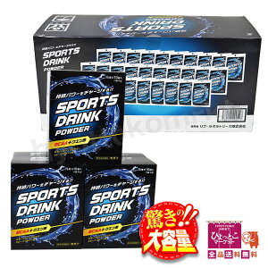 X|[chN pE_[ [30(41g×10×3)] BCAA{NG_ O[vt[c e ⋋ MǑ΍  [4]