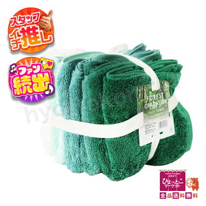 yƂÂzFOREST GRADASION tFCX^I 5Zbg [34×80cm] 100 O[   Of[V ʂ  [12]