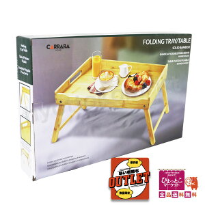 y_AEgbgzy100VR̒|zOMT |bvgC t L[nh ܂肽ݎr CARRARA e[u xbhg[ ֗ 