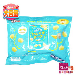 yӂ肭ǂzVH ЂƂ`[Y [10ܓ] n`F_[`[Ygp ԃCɃsb^ ܂ p[eB[ ӎ Z ȂƂ RXgR COSTCOyN[①ցz