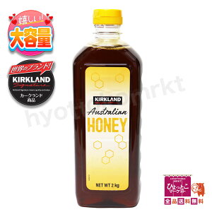 ygzKIRKLAND J[Nh HONEY ݂͂ [2kg] I[XgAY e RXgR  [6]