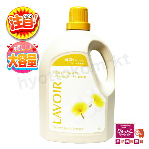 y100B[KzLAVOIR A pt[B[K_ vAKCAbN̍ [4L] ؍őqbg _ e RXgR [5]