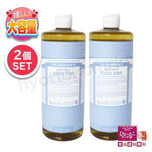 ye2ZbgzhN^[vi[ }WbN\[v BA xr[}Ch [946ml×2] E{fBp  KAi I[KjbN\[v [11]