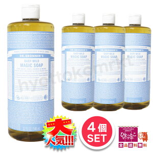 ye4ZbgzhN^[vi[ }WbN\[v BA xr[}Ch [946ml×4] E{fBp  KAi I[KjbN\[v [11]