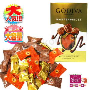 yMtgɃsb^zGODIVA SfBo }X^[s[X ~NA\[gg 360g  Mtg RXgR COSTCO  [8]