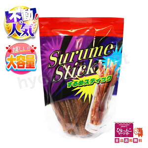 yӎނ̂Ƀsb^!!zH ߃XeBbN [eʁ440g] ܂ RXgR  ӎ [10]